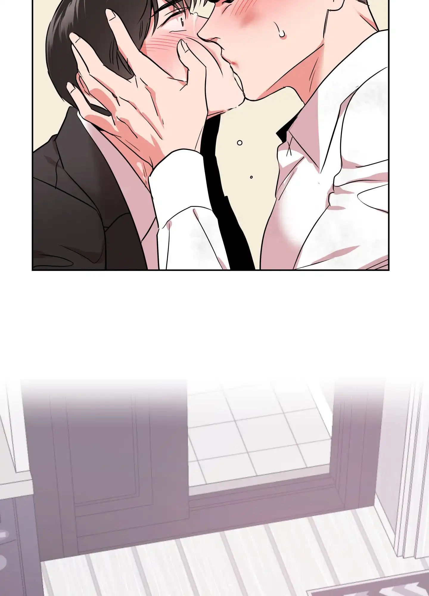 《红色的糖果》第184话 第23页