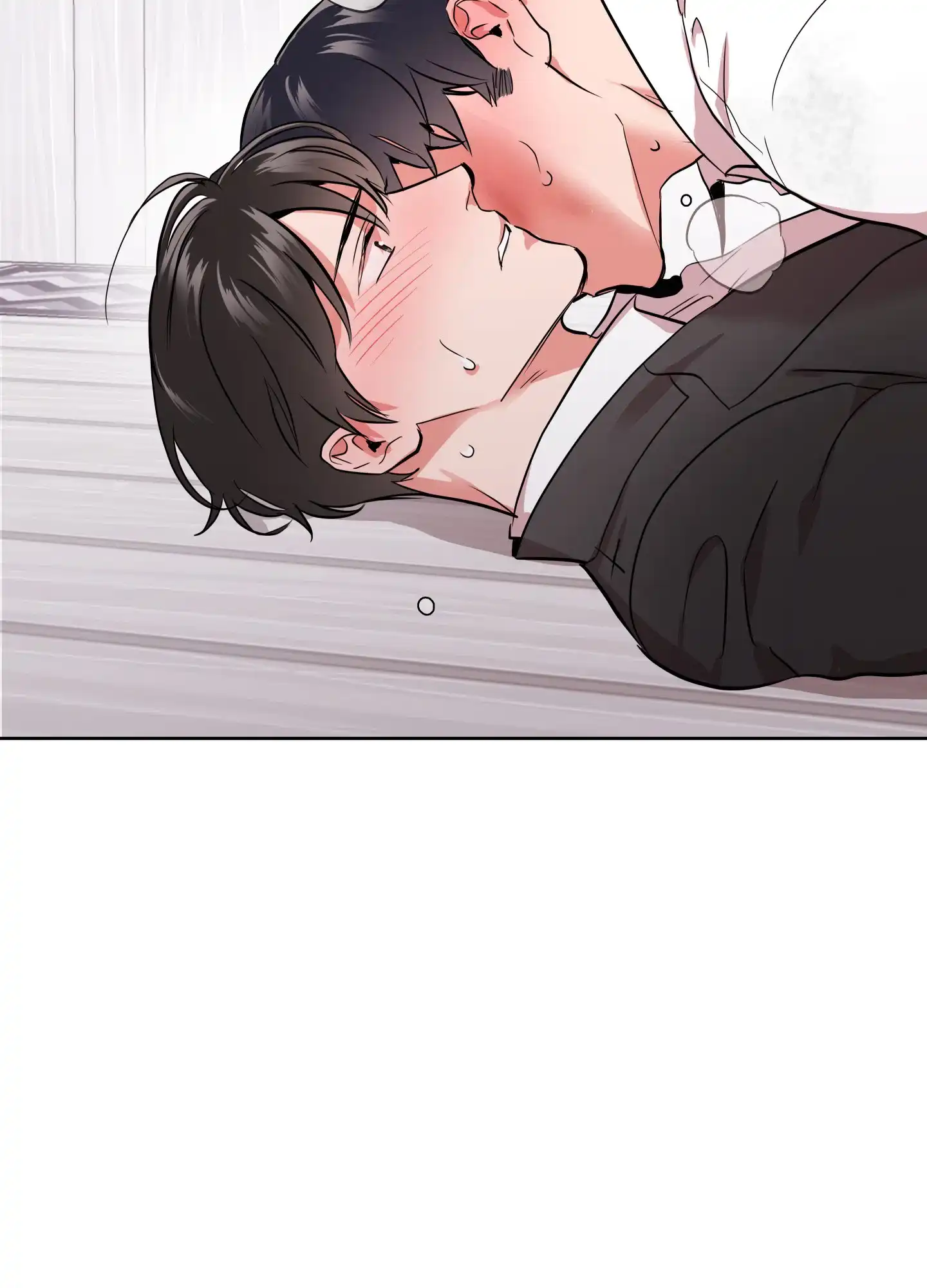 《红色的糖果》第184话 第30页