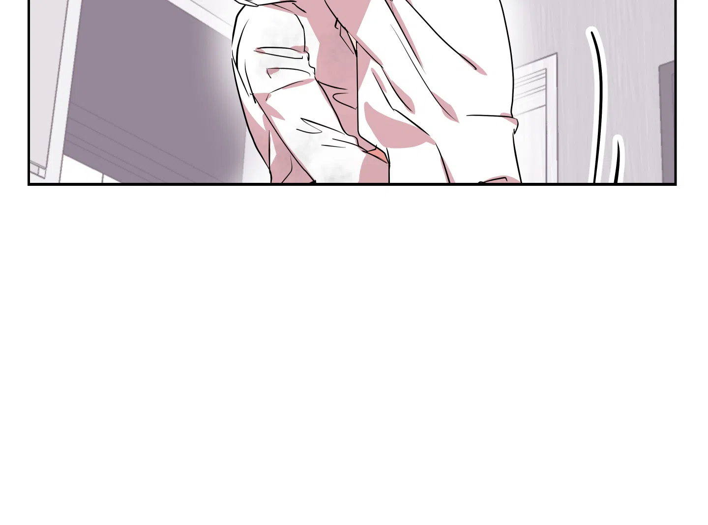 《红色的糖果》第185话 第17页