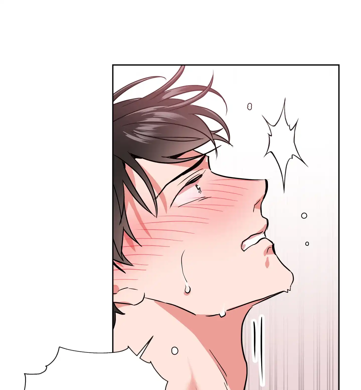 《红色的糖果》第185话 第7页