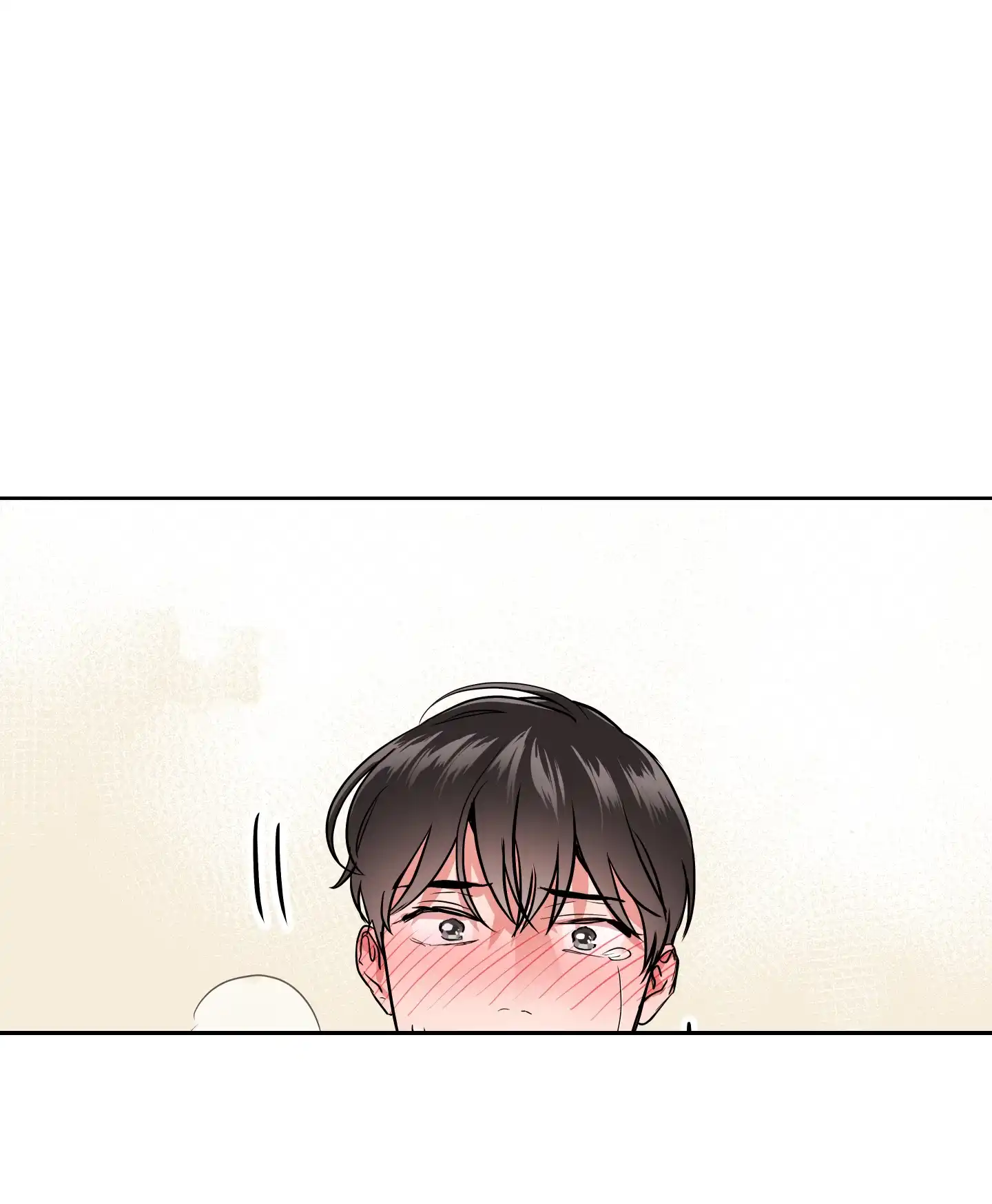 《红色的糖果》第186话 第22页