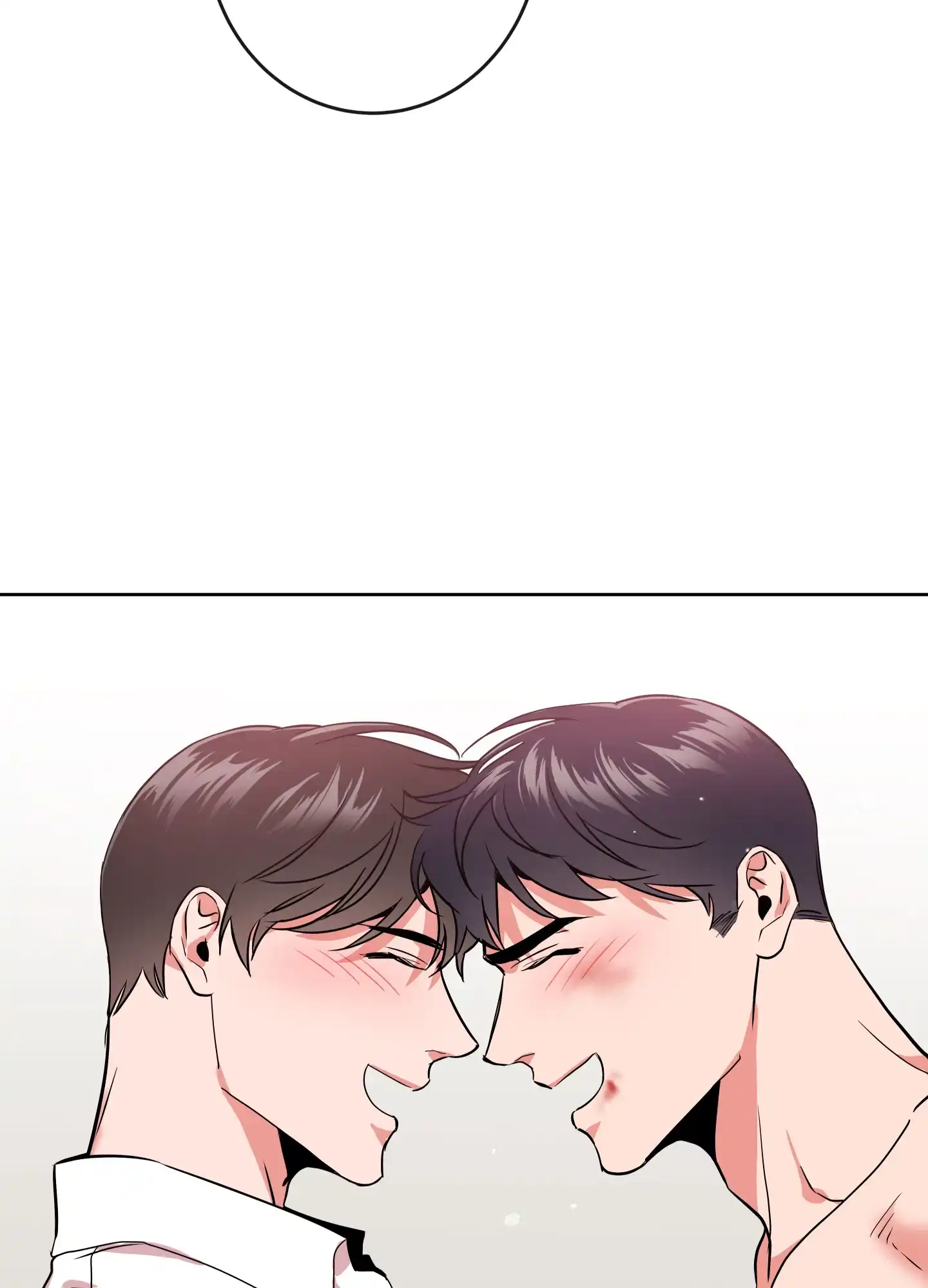 《红色的糖果》第186话 第5页