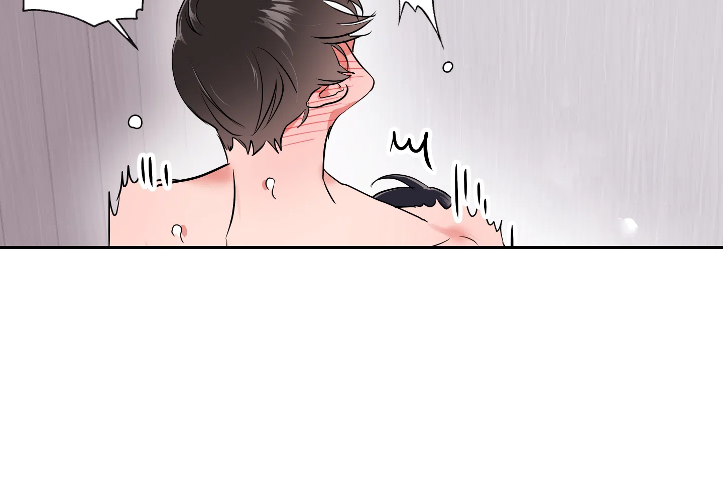 《红色的糖果》第186话 第18页
