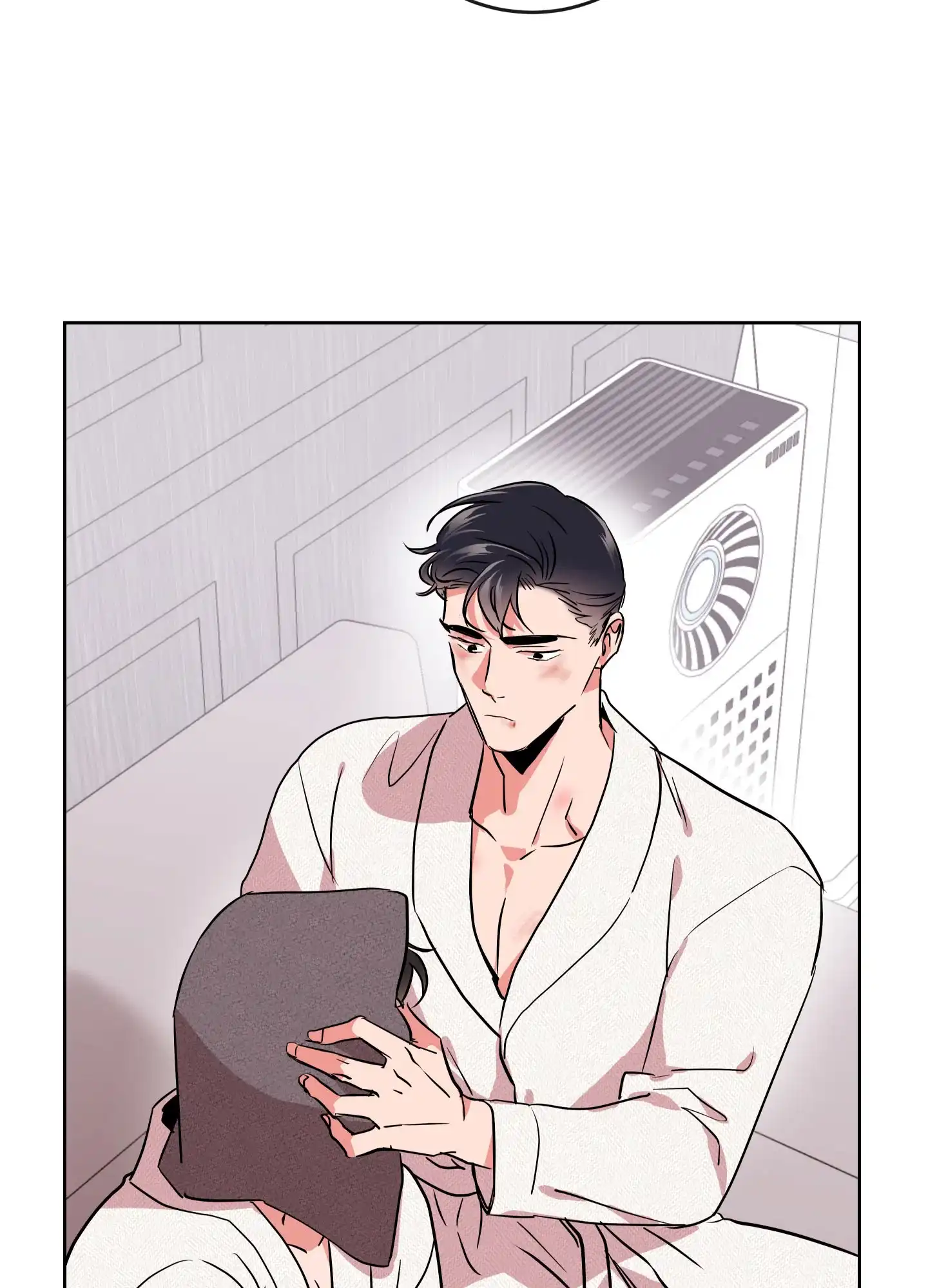《红色的糖果》第187话 第28页