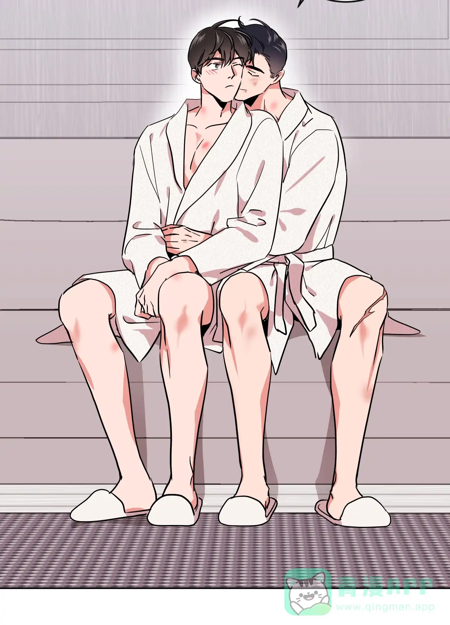 《红色的糖果》第187话 第31页