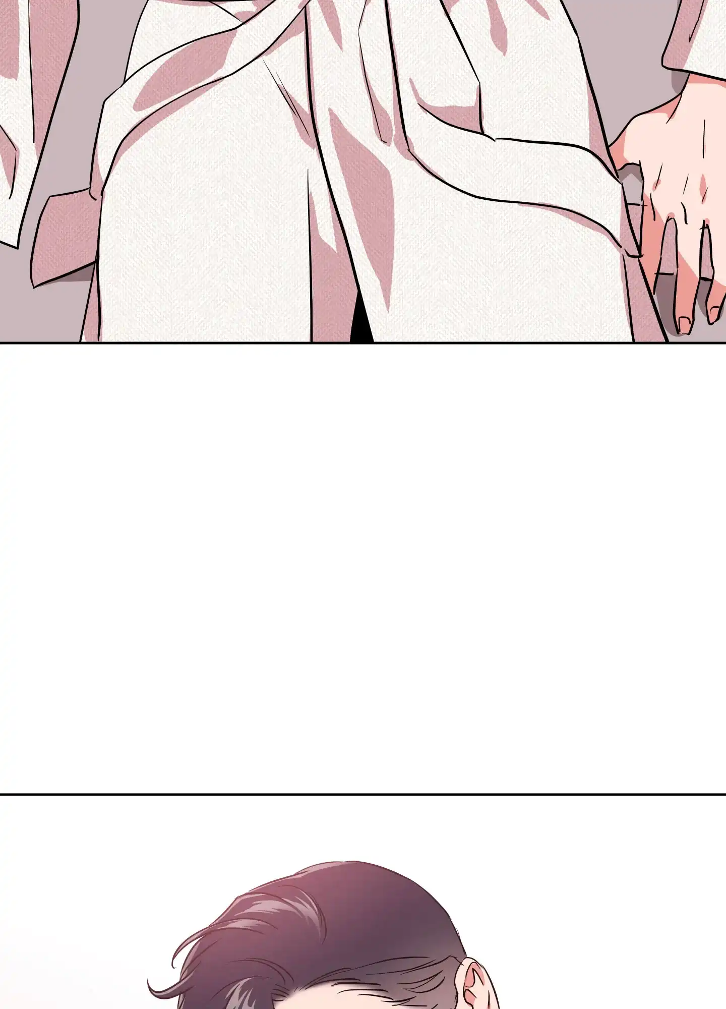 《红色的糖果》第188话 第38页