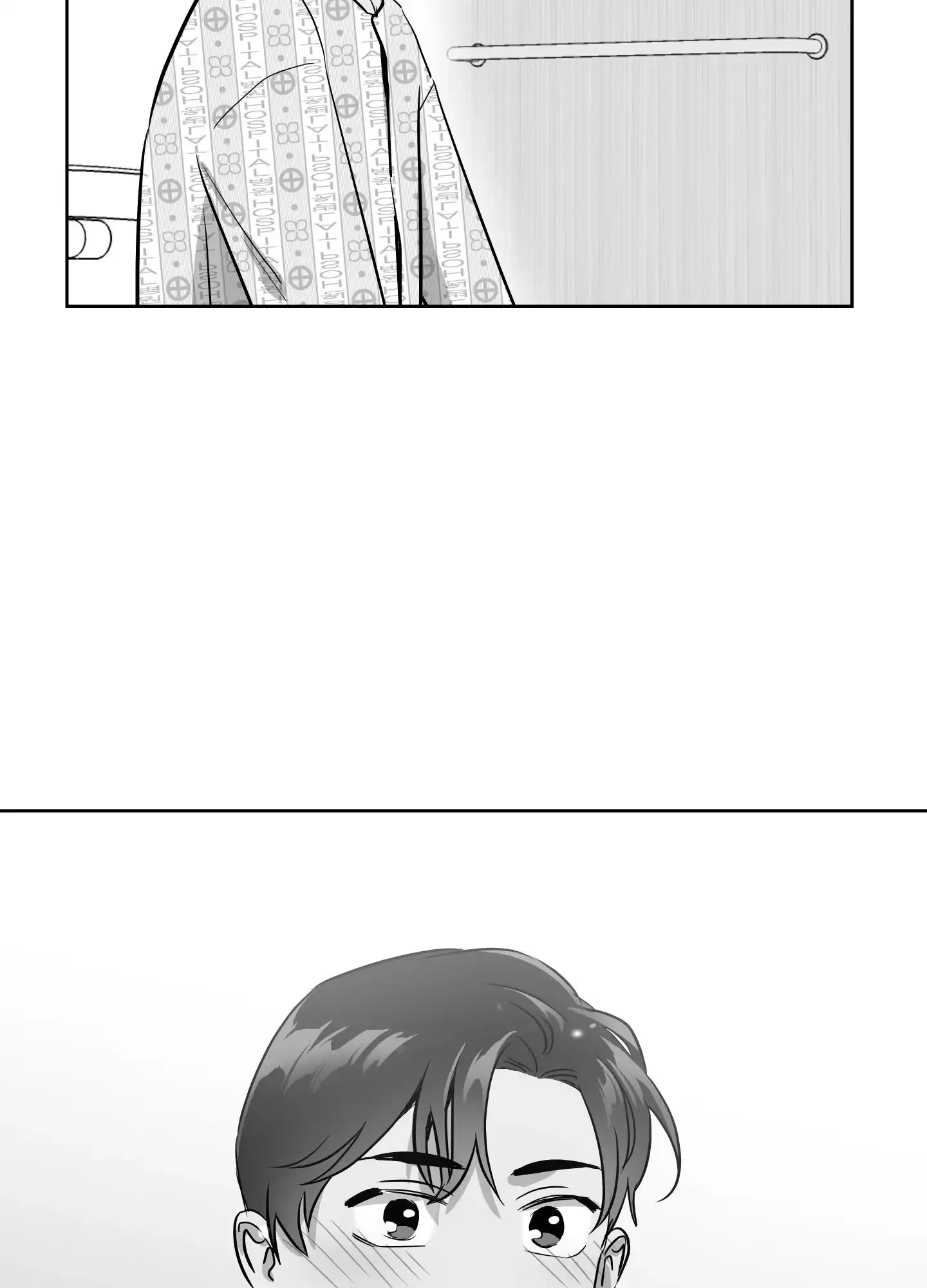 《红色的糖果》第188话 第28页