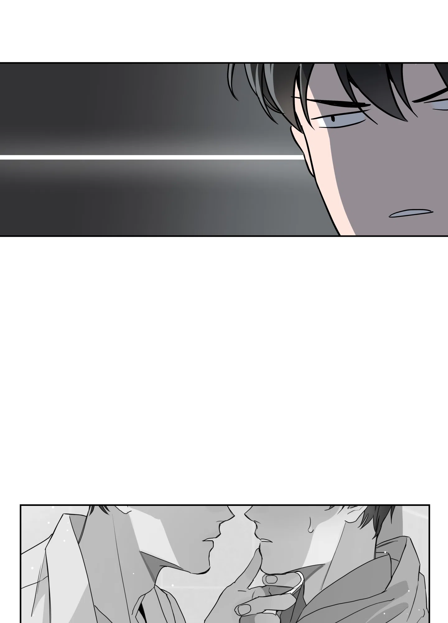 《红色的糖果》第190话 第13页