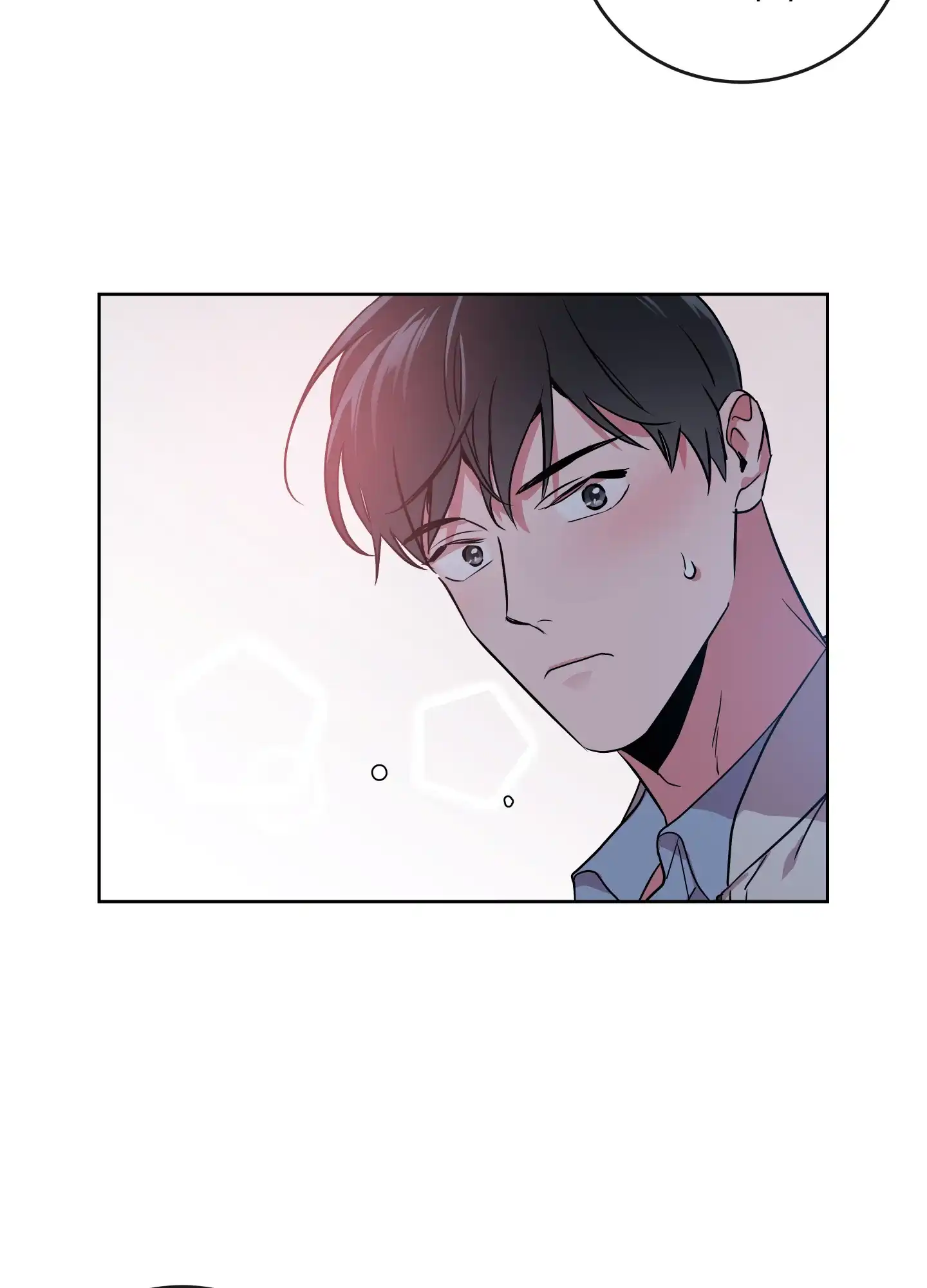 《红色的糖果》第190话 第33页