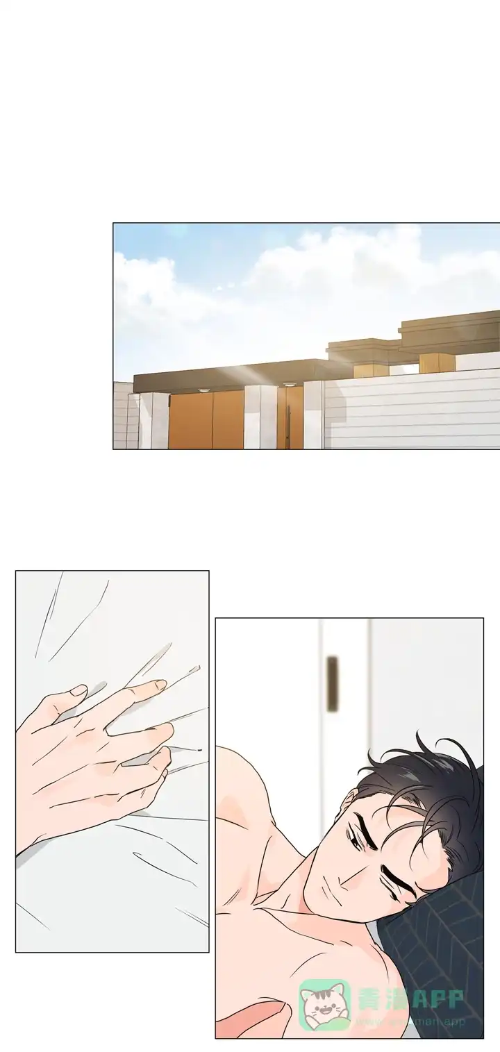 《红色的糖果》第27话 第6页