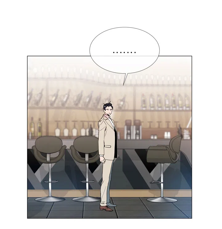 《红色的糖果》第3话 第4页