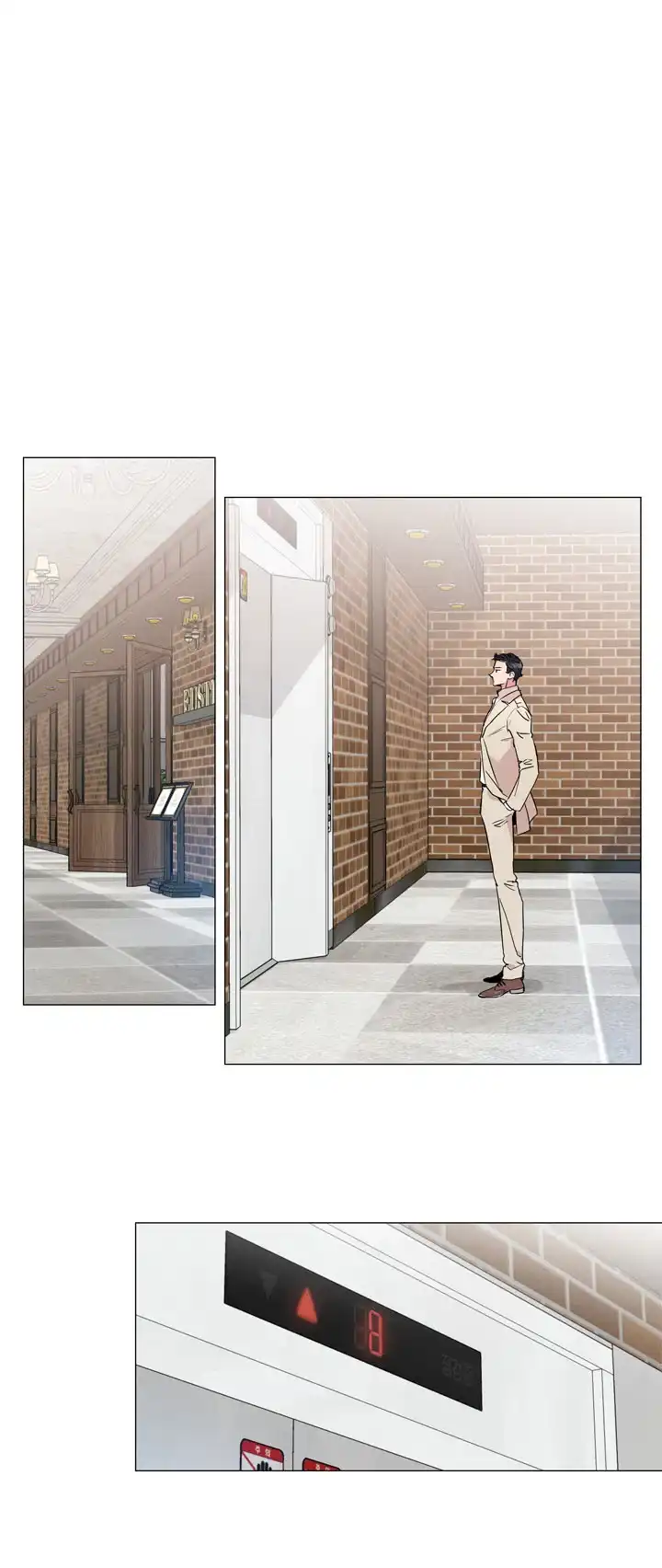 《红色的糖果》第3话 第8页