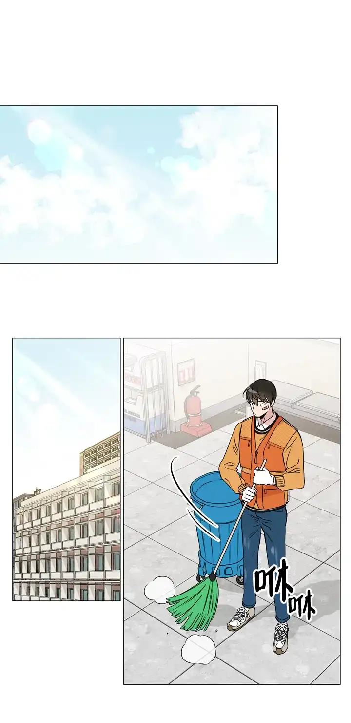 《红色的糖果》第36话 第2页