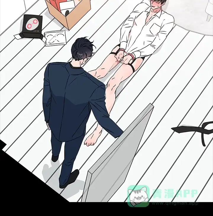 《红色的糖果》第46话 第11页