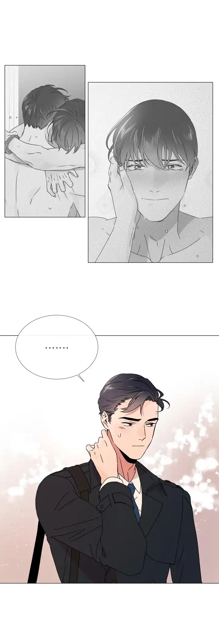 《红色的糖果》第48话 第5页