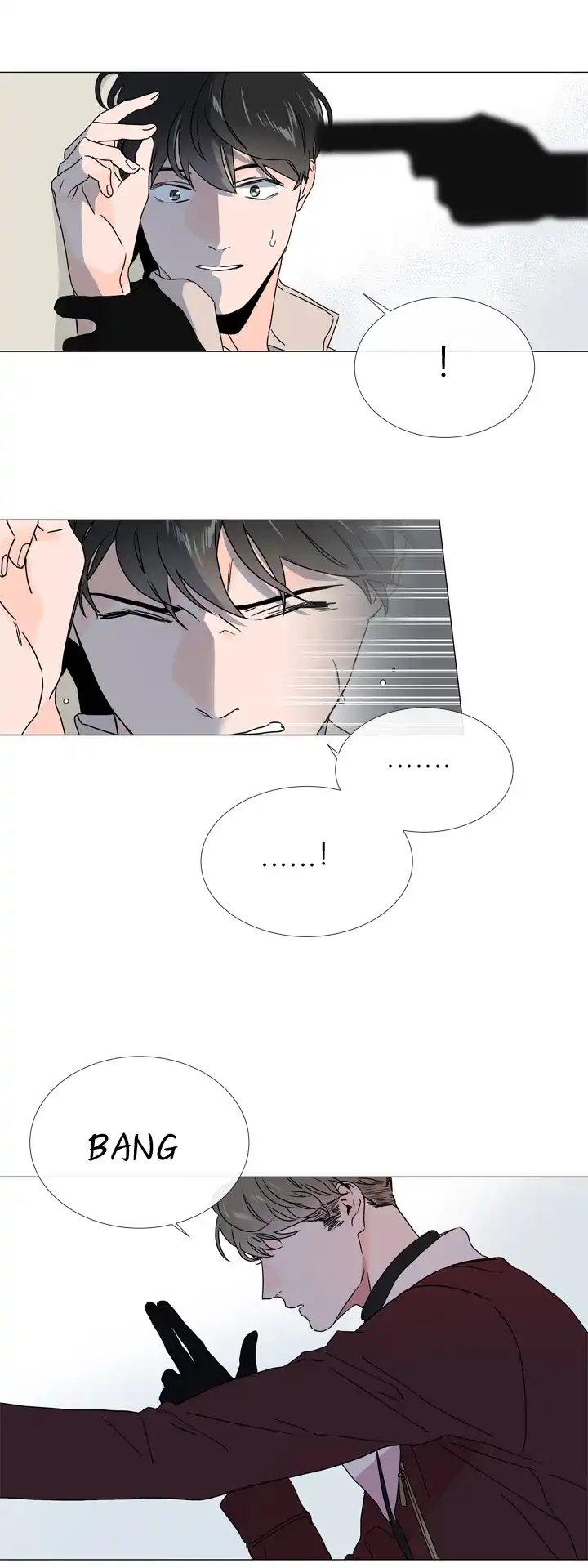 《红色的糖果》第48话 第13页