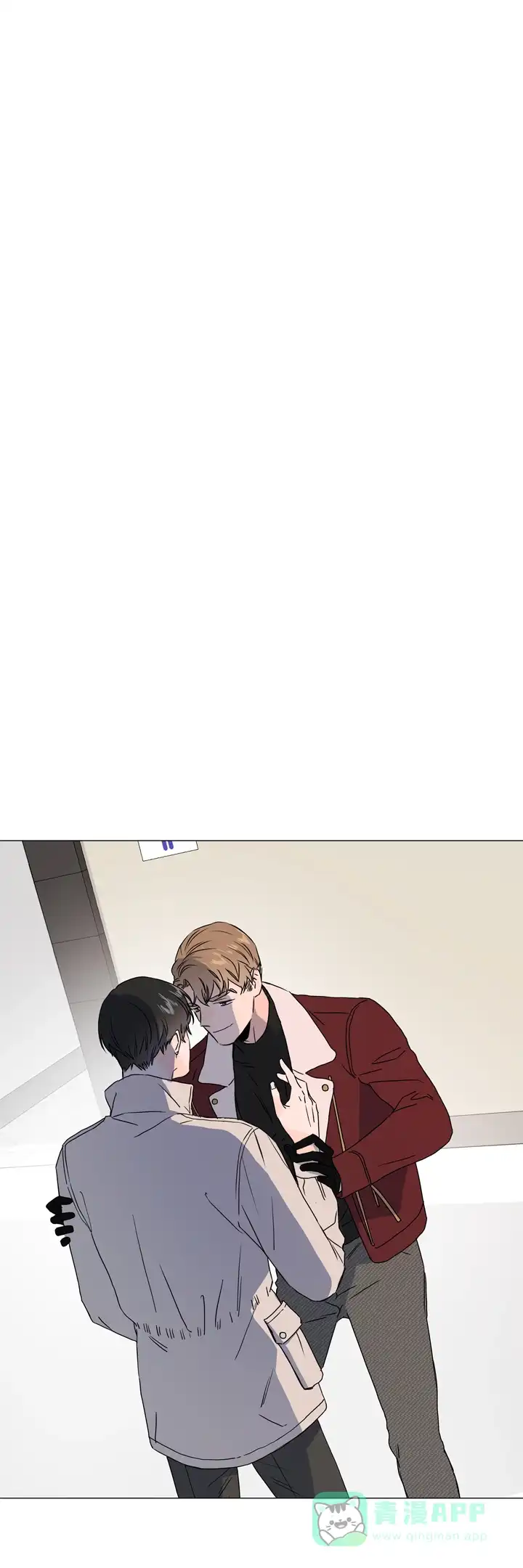 《红色的糖果》第49话 第1页