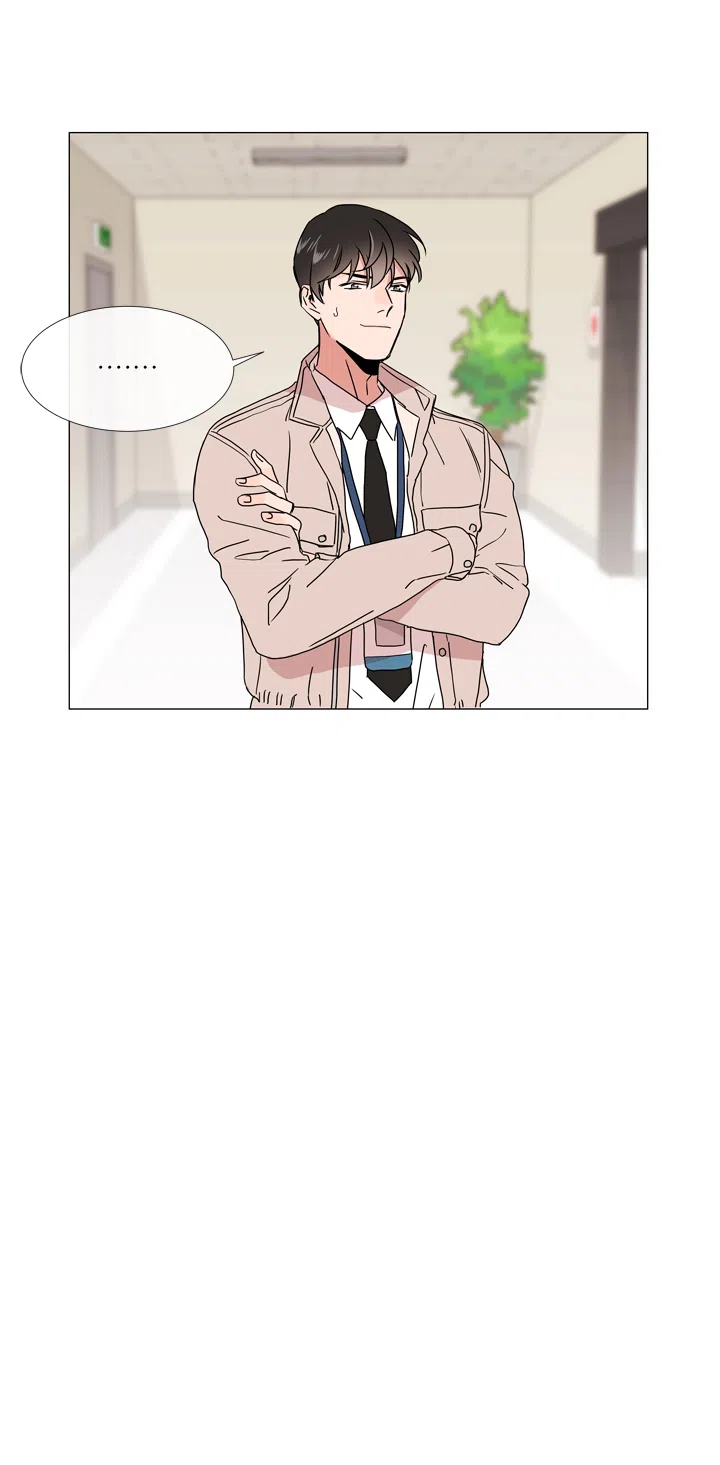 《红色的糖果》第49话 第12页