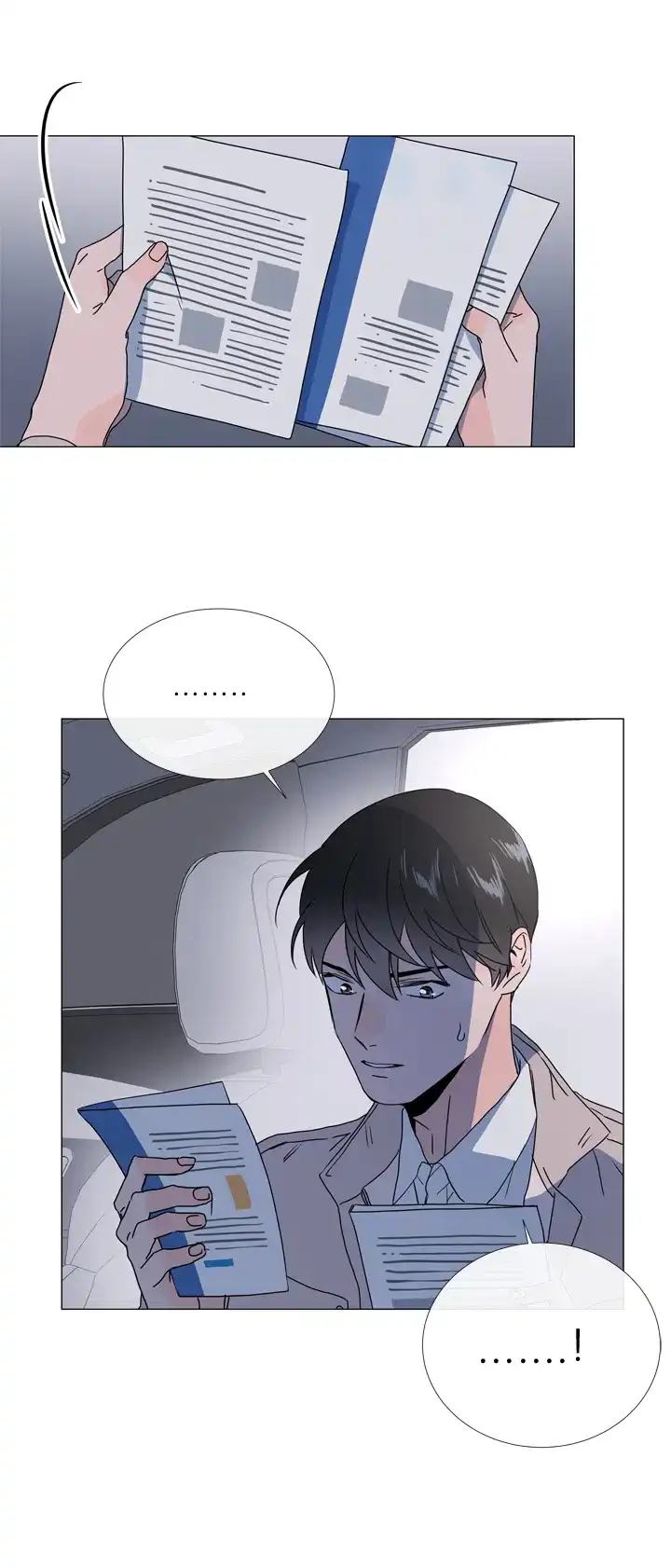 《红色的糖果》第50话 第8页