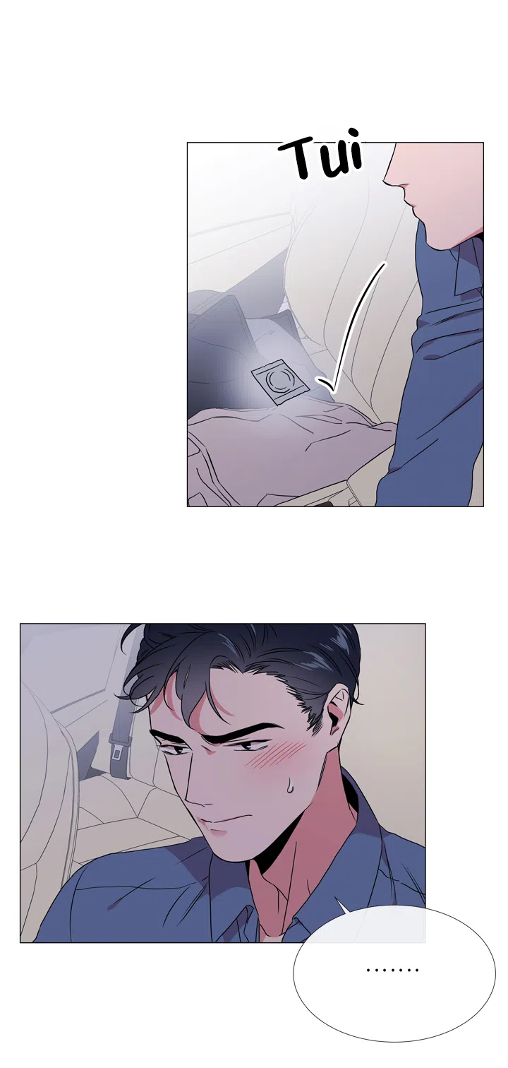 《红色的糖果》第54话 第4页