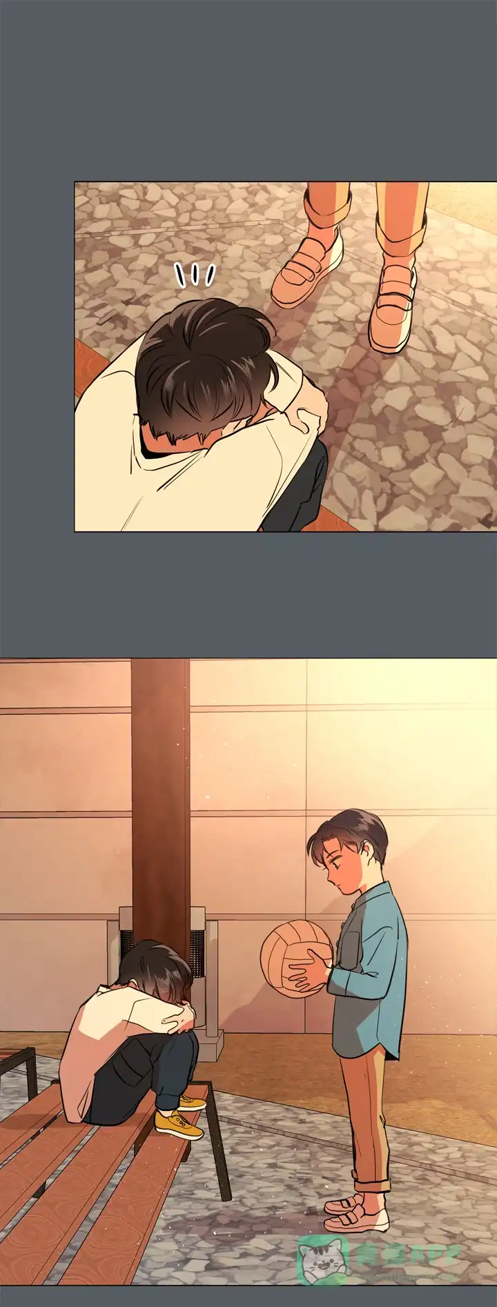 《红色的糖果》第57话 第6页