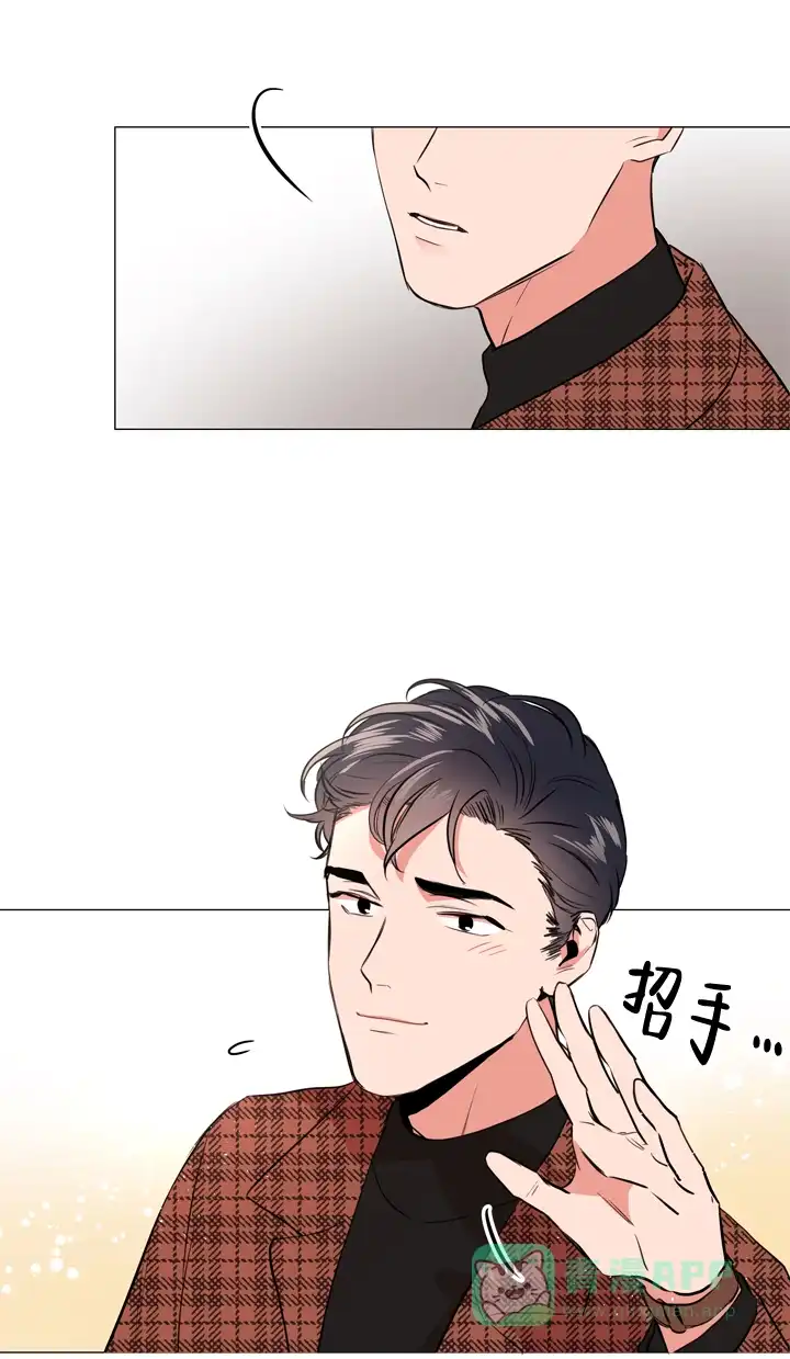 《红色的糖果》第58话 第11页