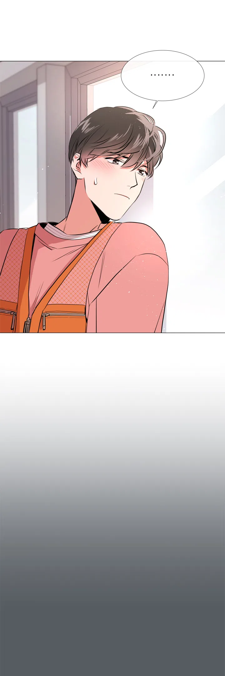 《红色的糖果》第58话 第15页