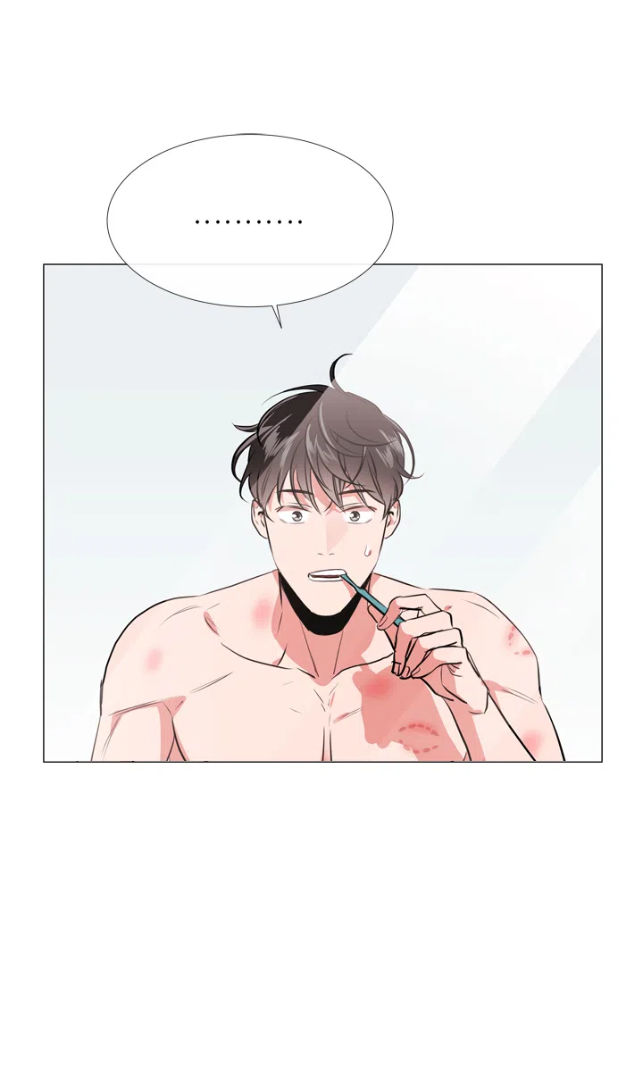 《红色的糖果》第63话 第4页