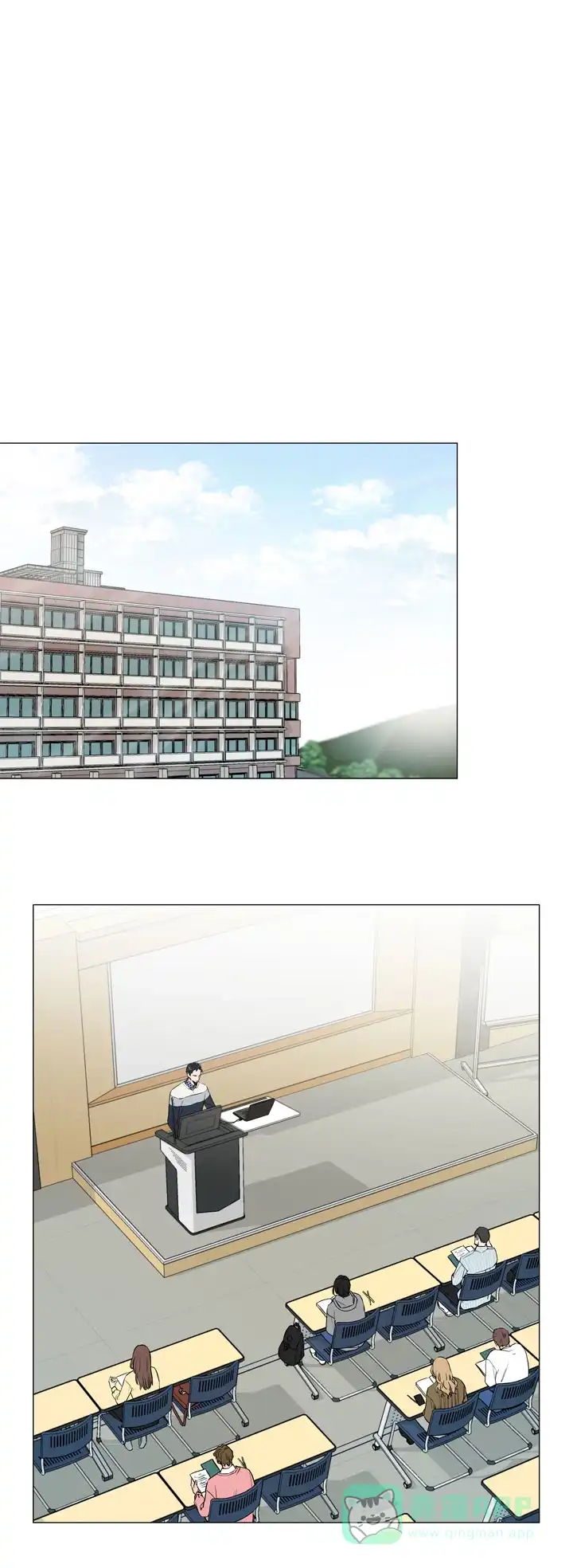 《红色的糖果》第7话 第1页