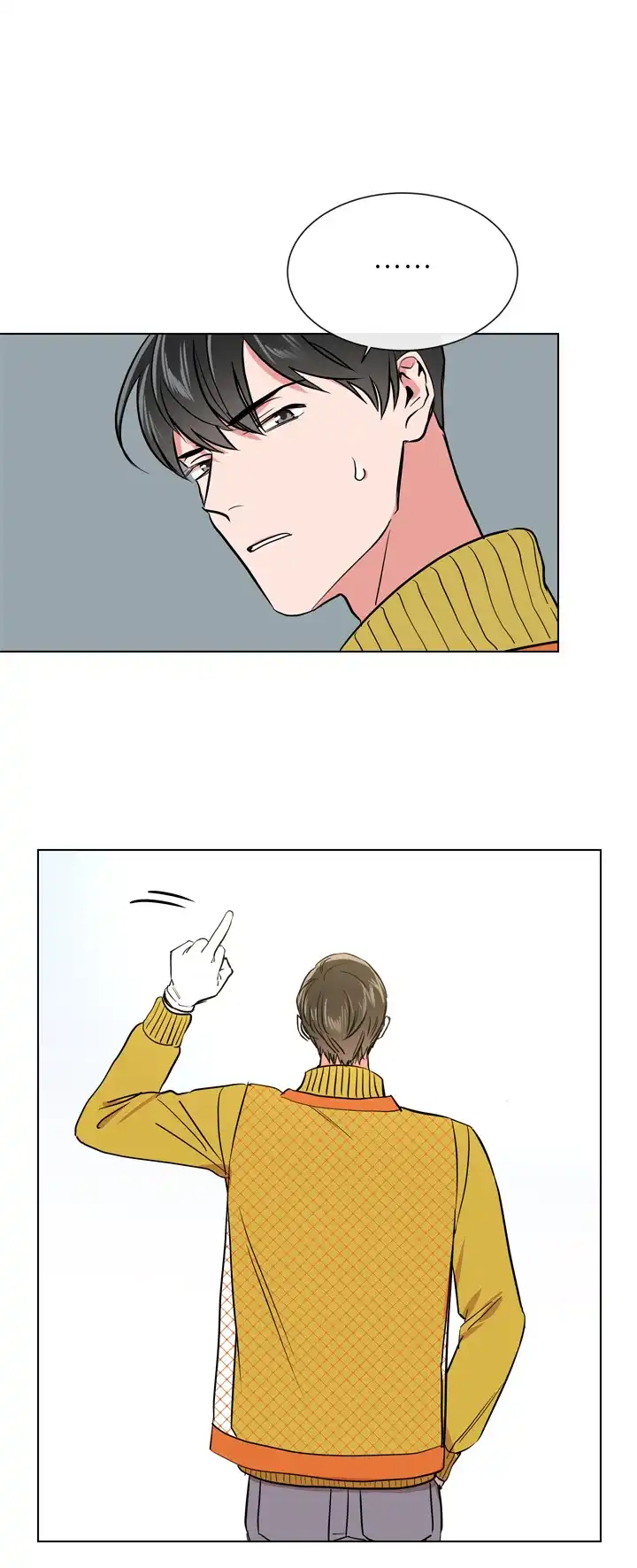 《红色的糖果》第78话 第9页