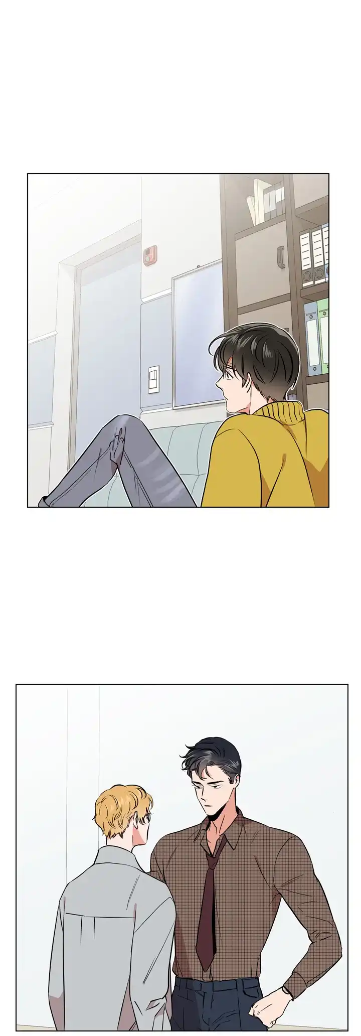 《红色的糖果》第81话 第3页