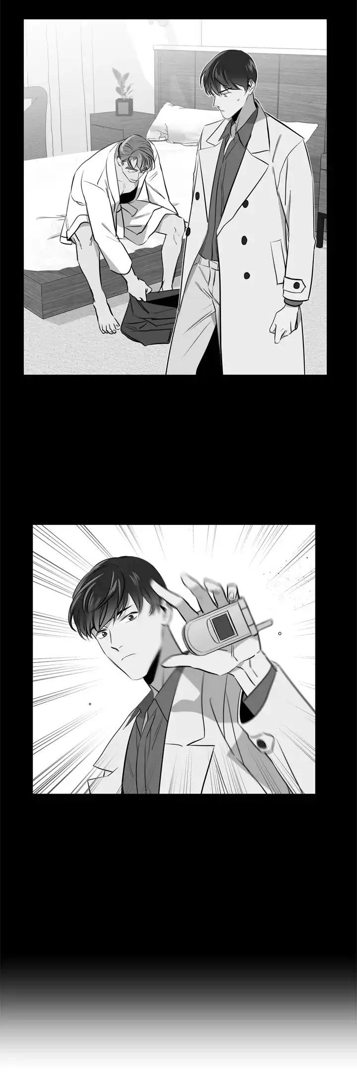《红色的糖果》第86话 第2页