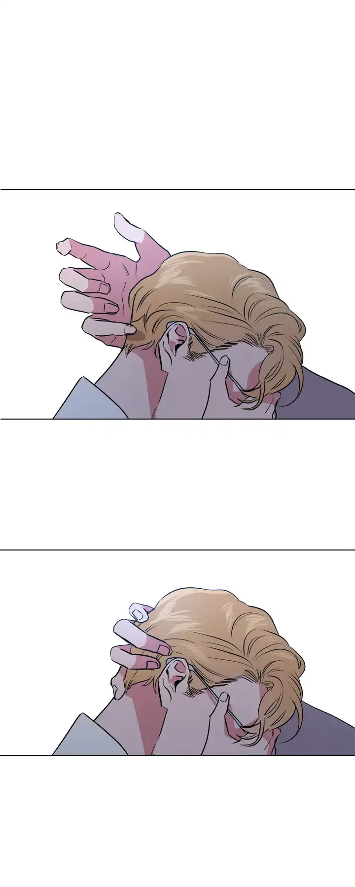 《红色的糖果》第86话 第13页