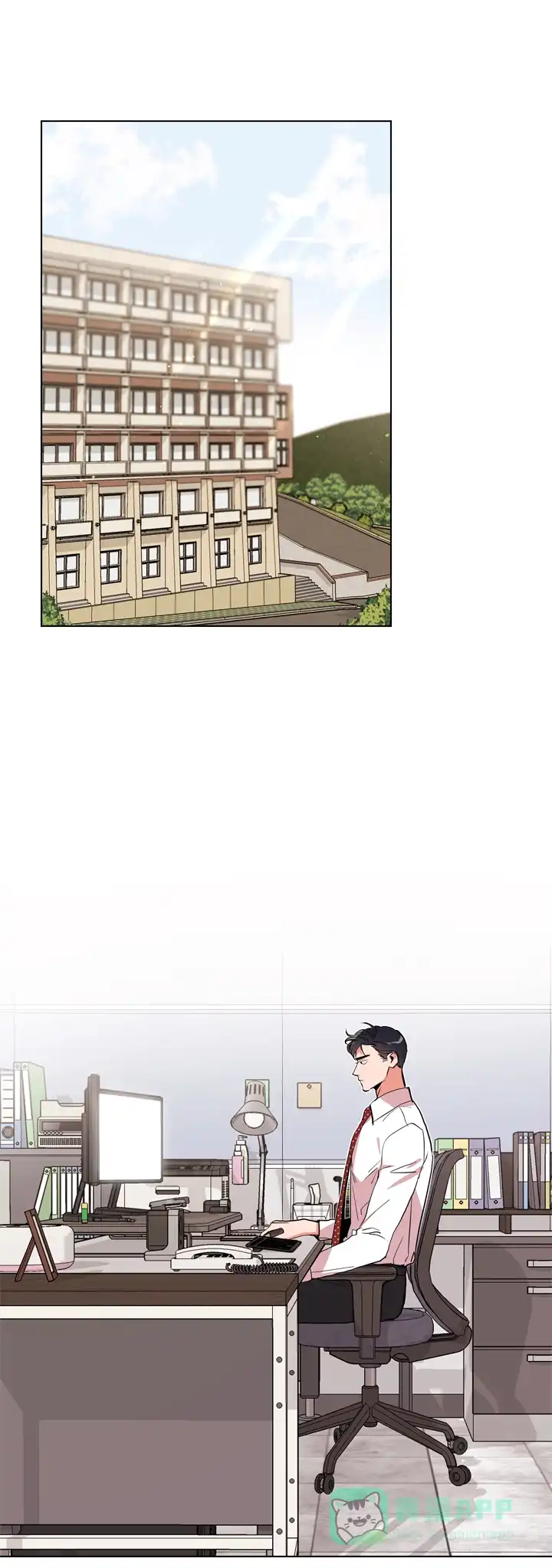 《红色的糖果》第94话 第1页