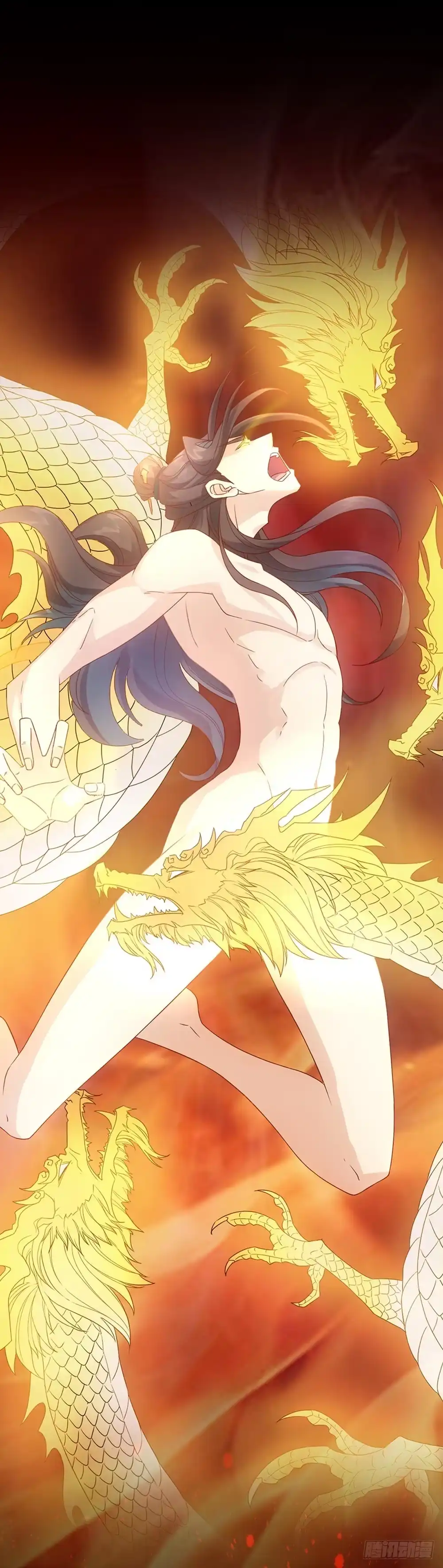 《鸿天神尊》预告 第4页