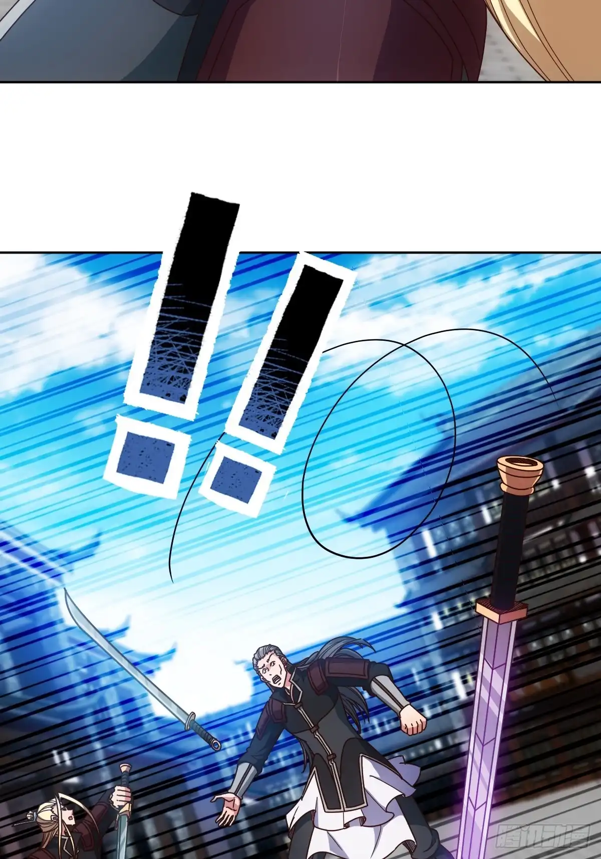 《鸿天神尊》第97话：崛起 第20页