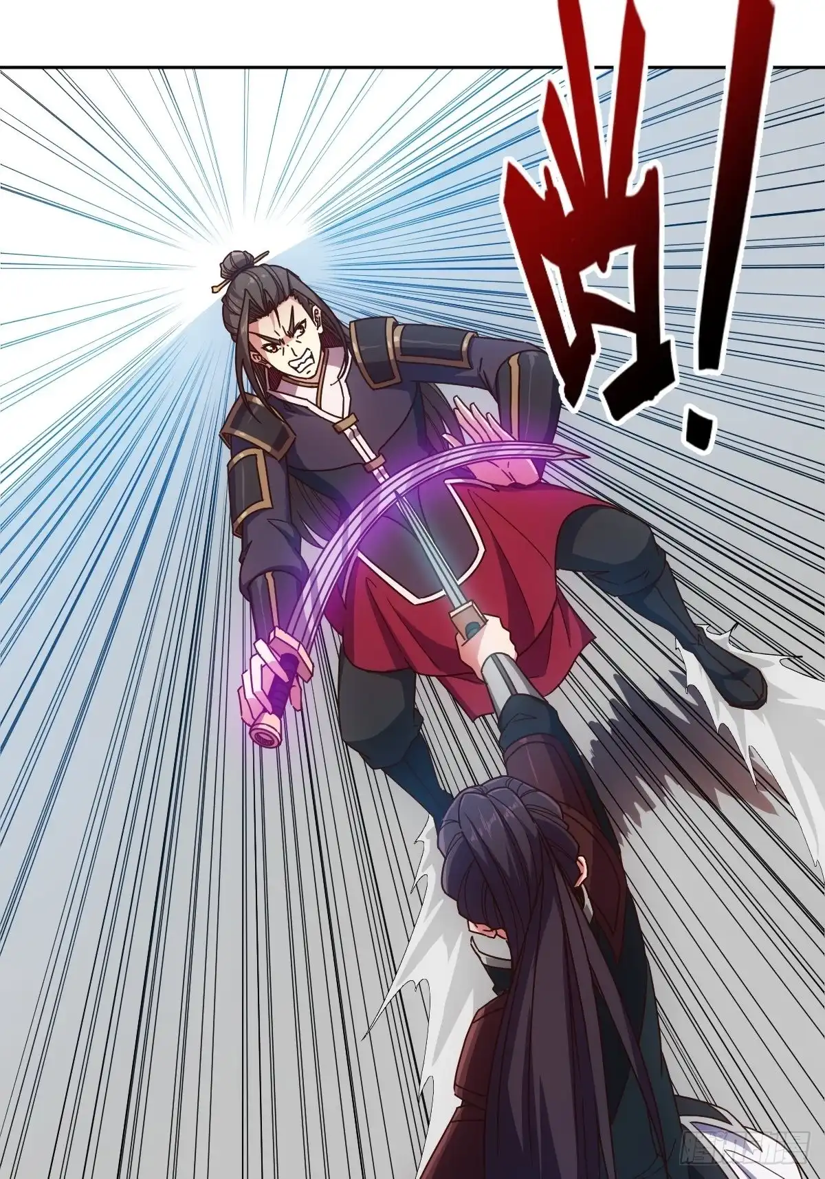 《鸿天神尊》第98话:有仇必报！ 第5页