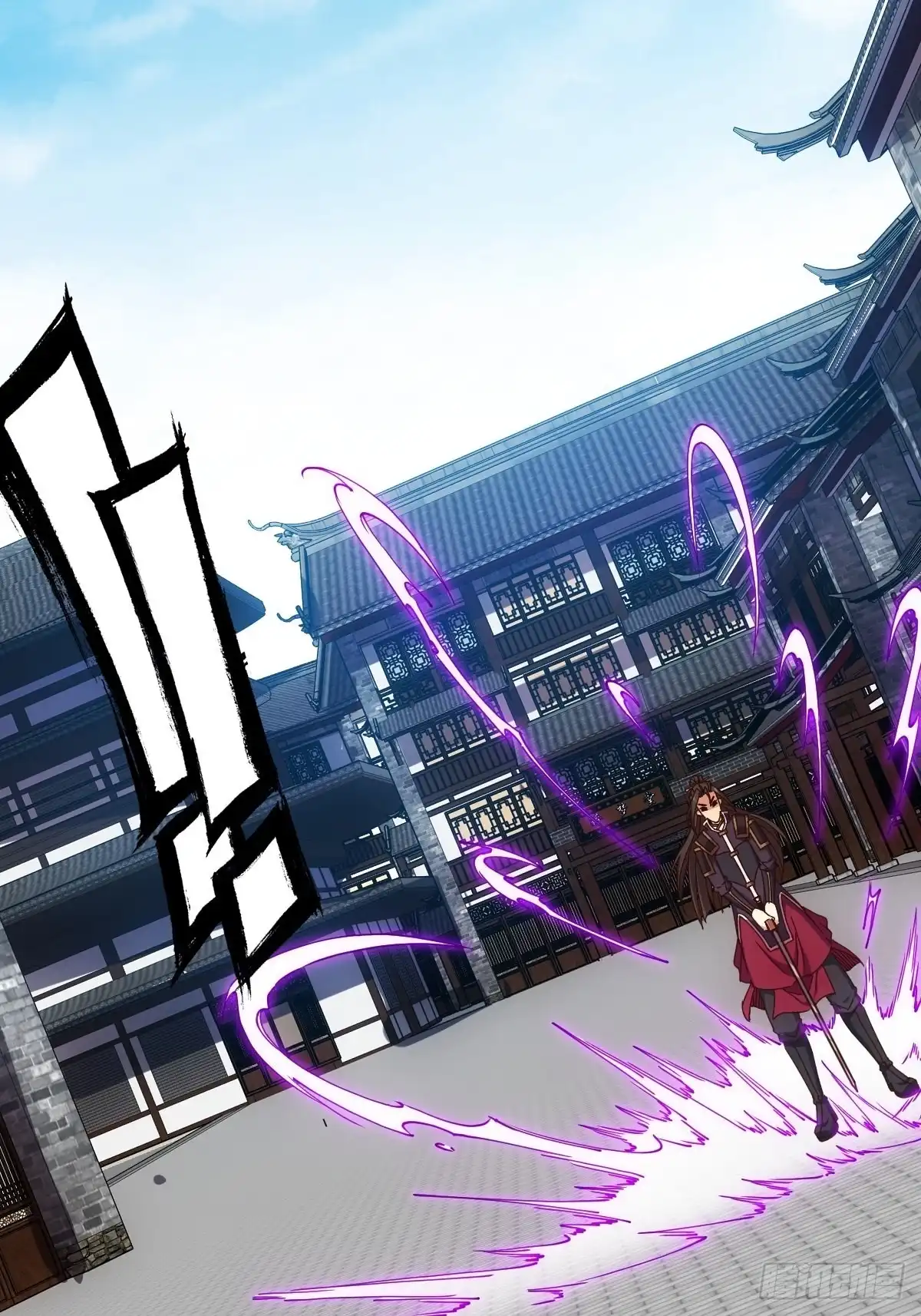 《鸿天神尊》第99话：招揽！ 第32页