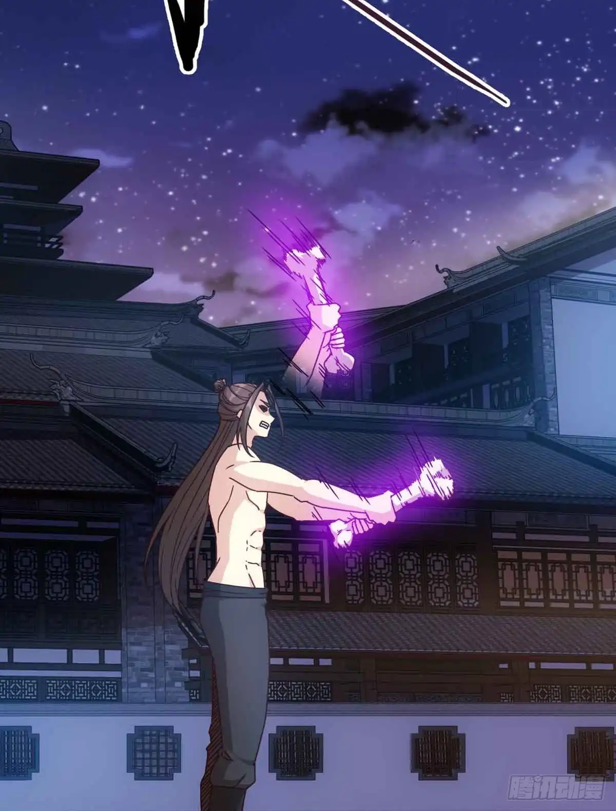 《鸿天神尊》第101话：救无敌！！ 第20页