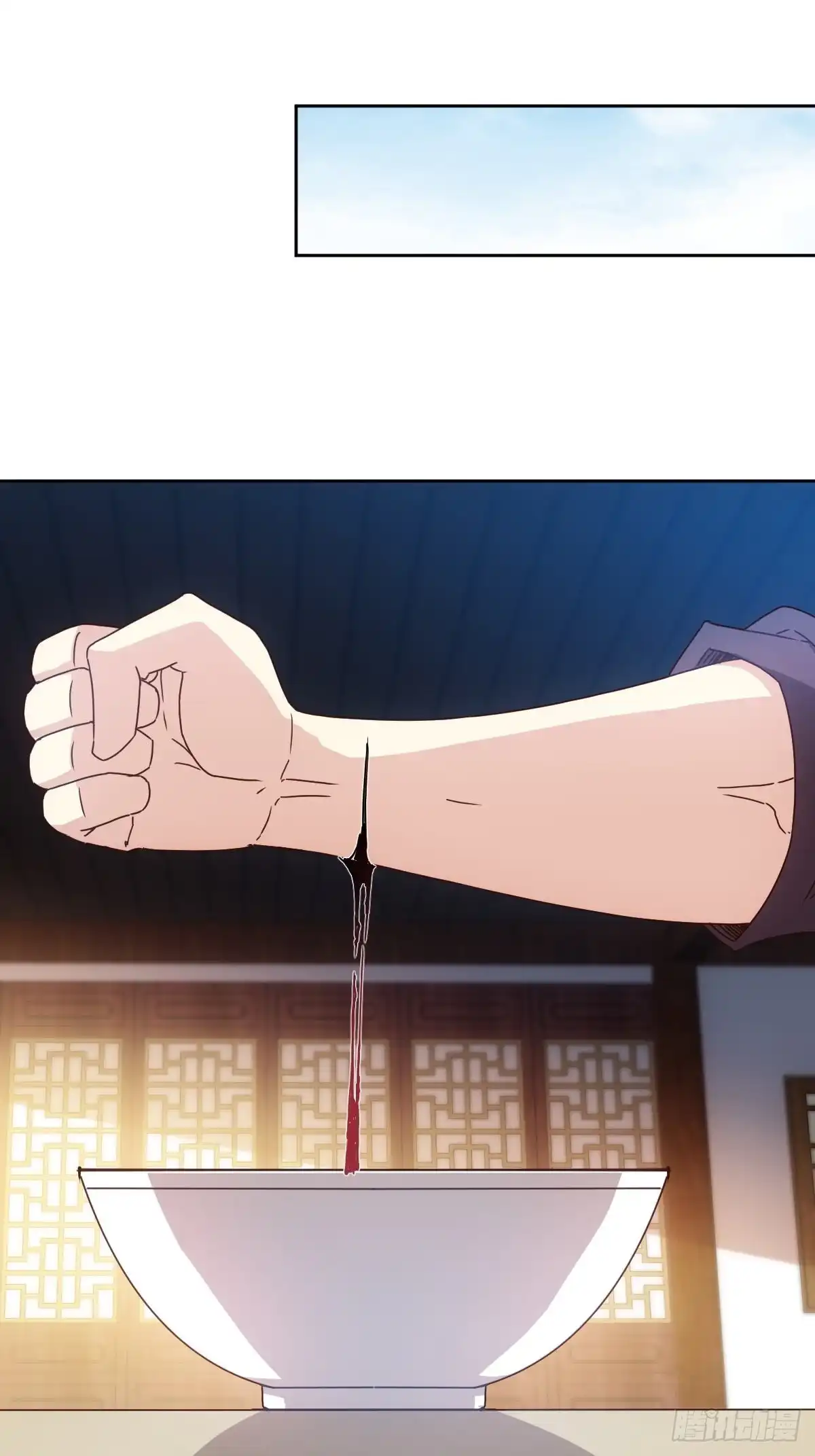《鸿天神尊》第101话：救无敌！！ 第10页
