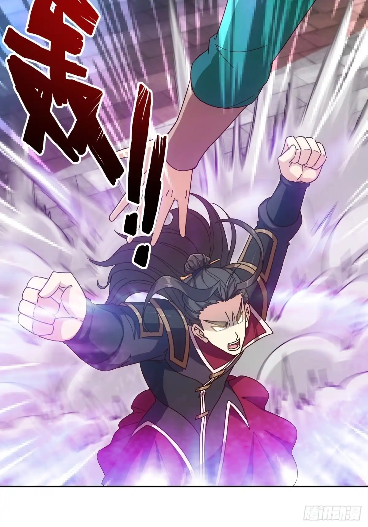 《鸿天神尊》第103话：对比~~！ 第24页