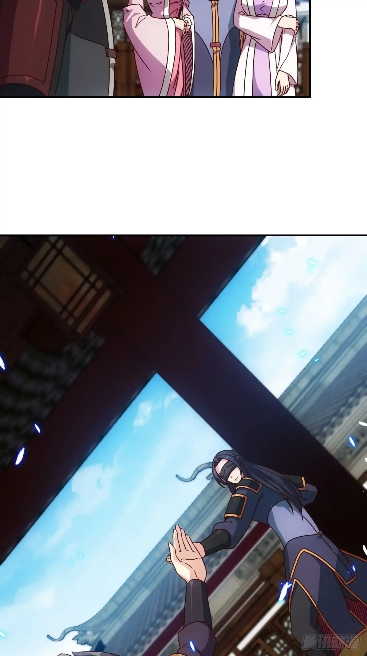 《鸿天神尊》第105话：赌斗！ 第24页