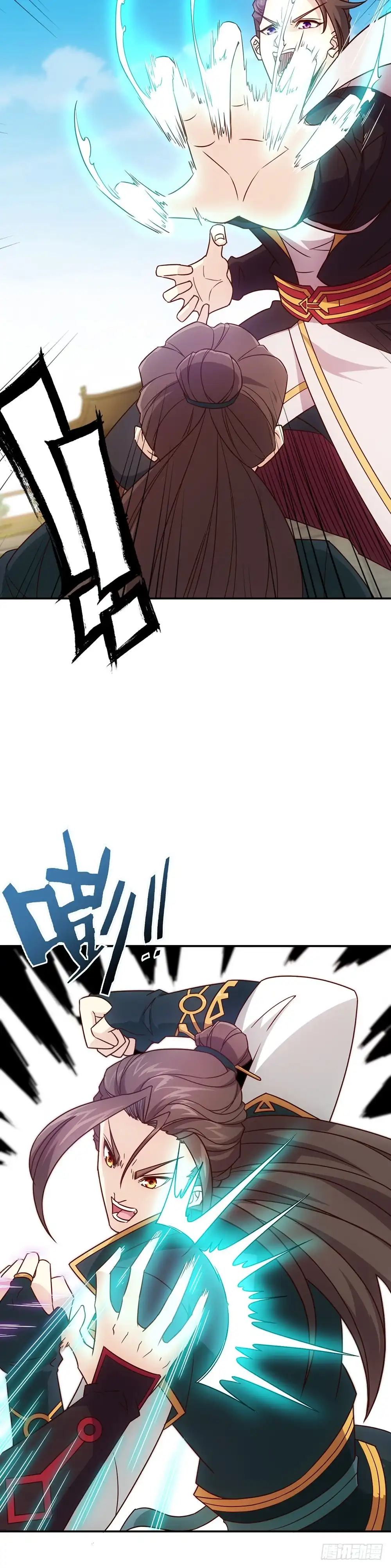 《鸿天神尊》第9话：干他！ 第10页