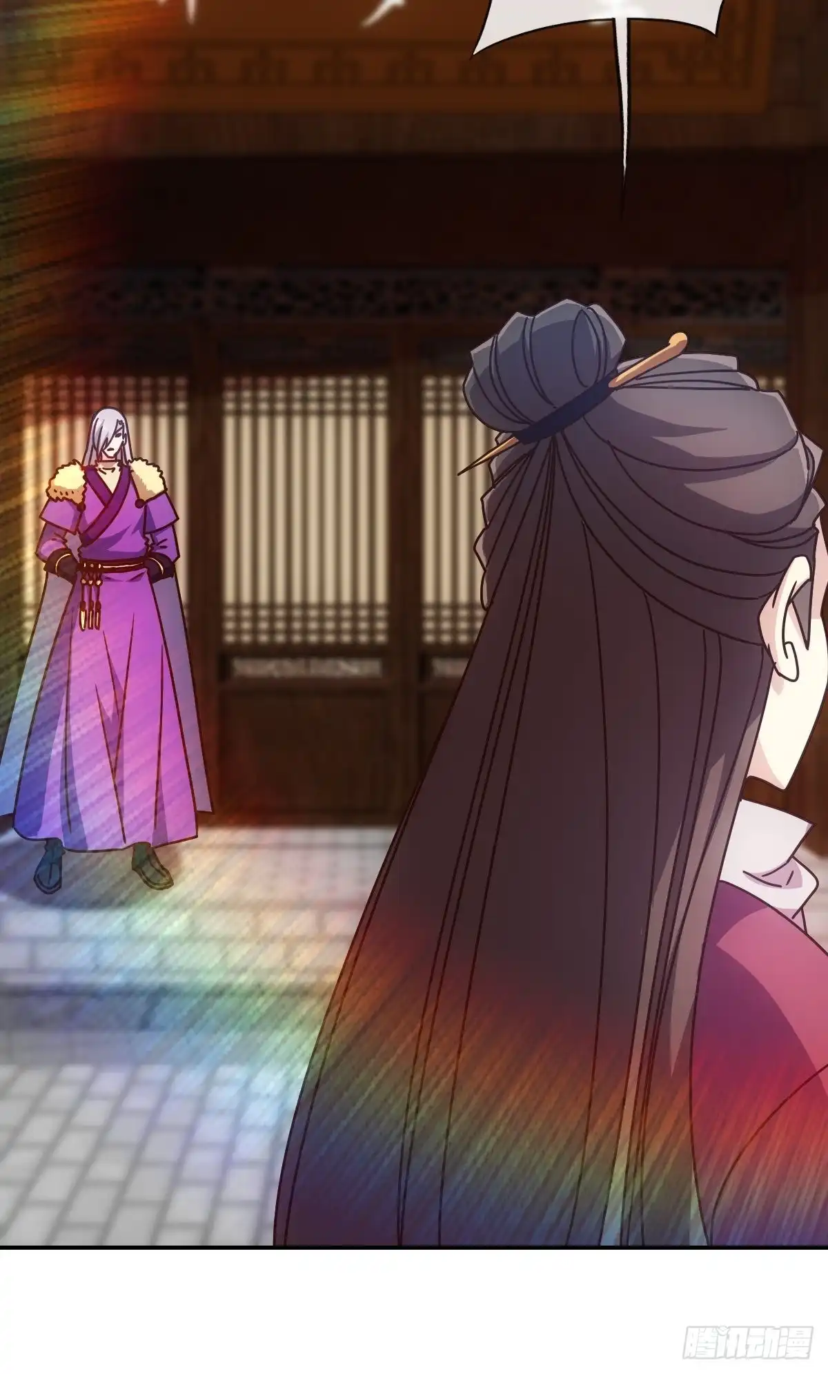 《鸿天神尊》第108话：结婚！ 第31页