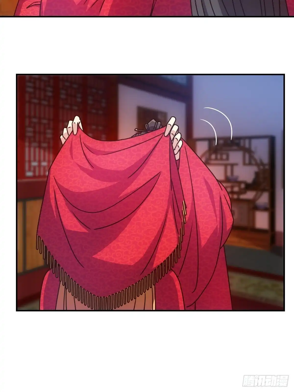 《鸿天神尊》第108话：结婚！ 第4页