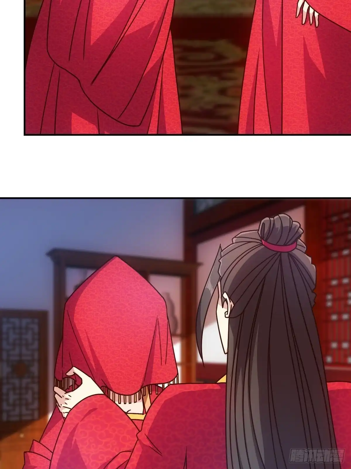 《鸿天神尊》第108话：结婚！ 第3页