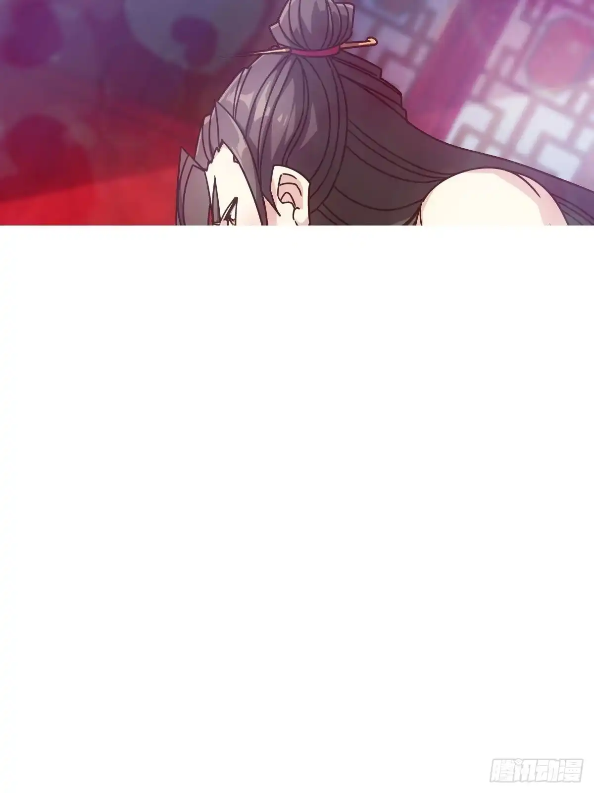 《鸿天神尊》第108话：结婚！ 第20页