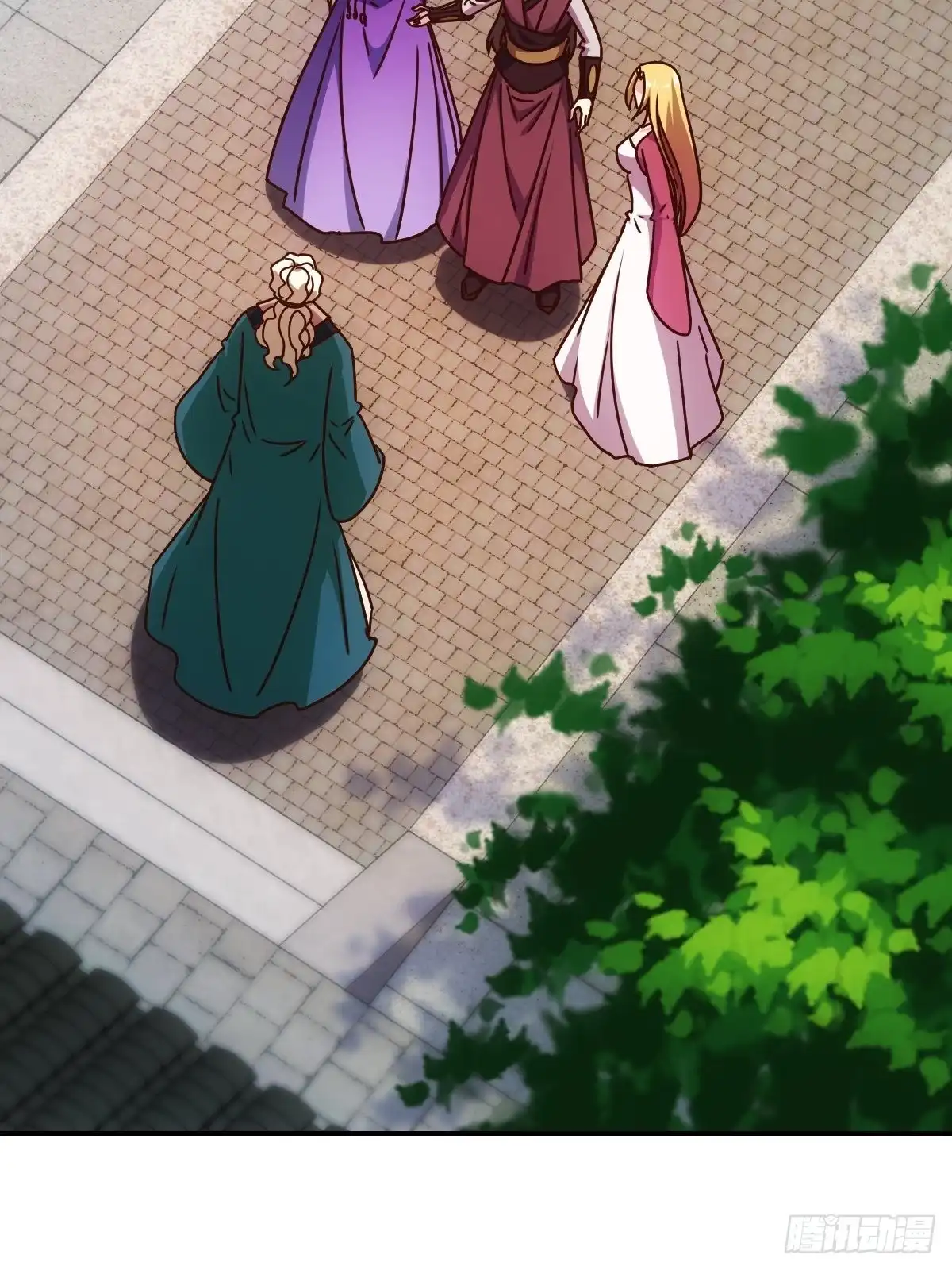 《鸿天神尊》第109话：嫁出去的女儿！ 第14页