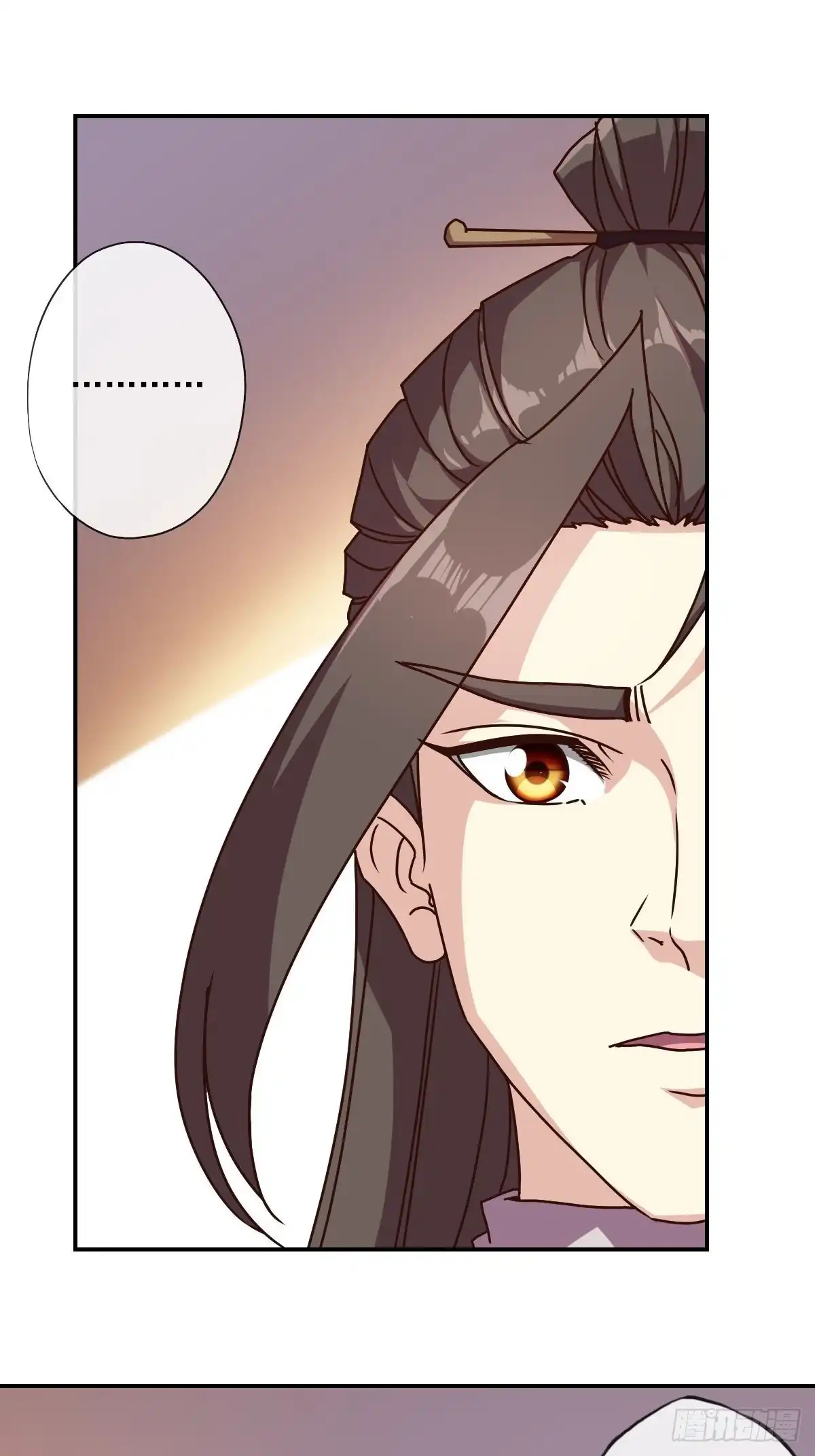 《鸿天神尊》第111话：战斗开始！ 第12页