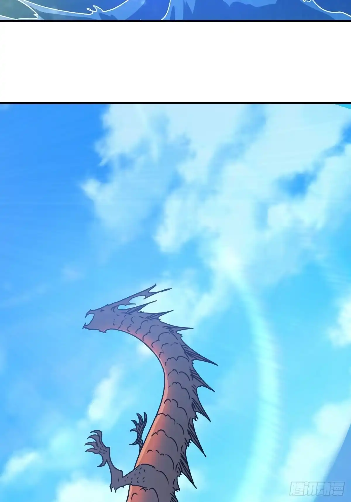《鸿天神尊》第111话：战斗开始！ 第34页
